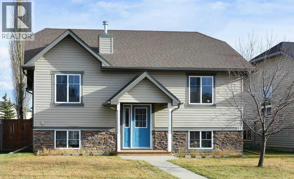 509 Country Meadows Street, Diamond Valley, Alberta  T0L 2A0 - Photo 1 - A2279834