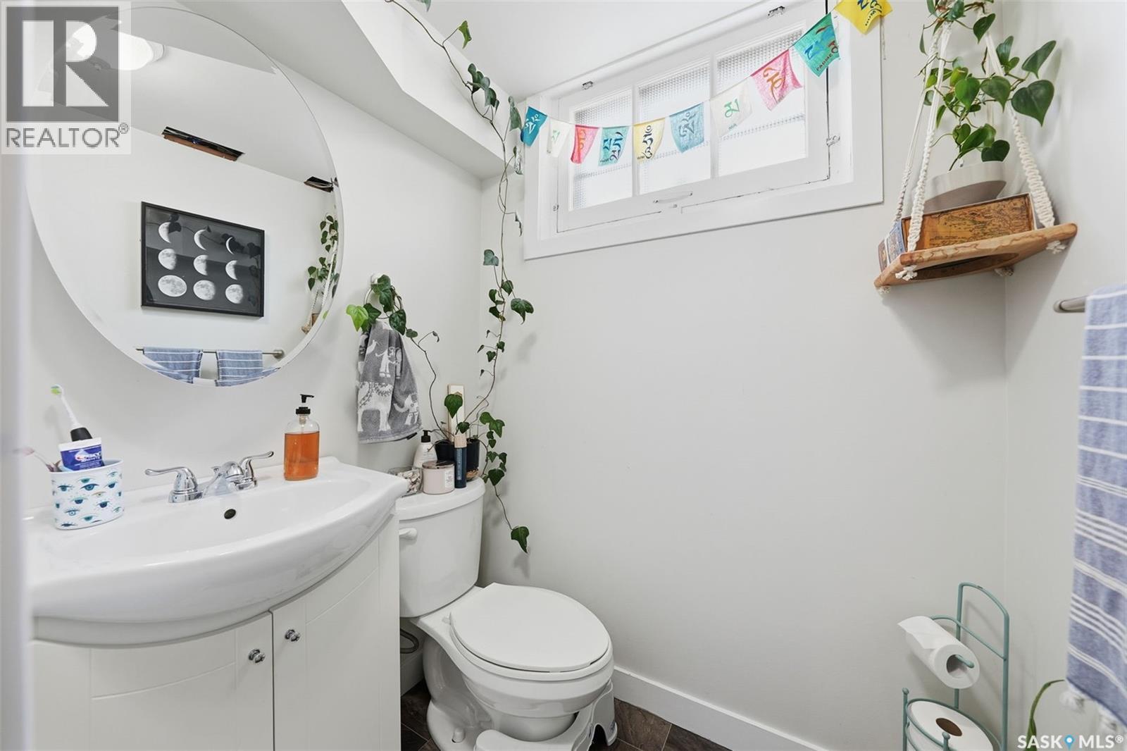 2414 William Avenue, Saskatoon, Saskatchewan  S7J 1B1 - Photo 24 - SK027116