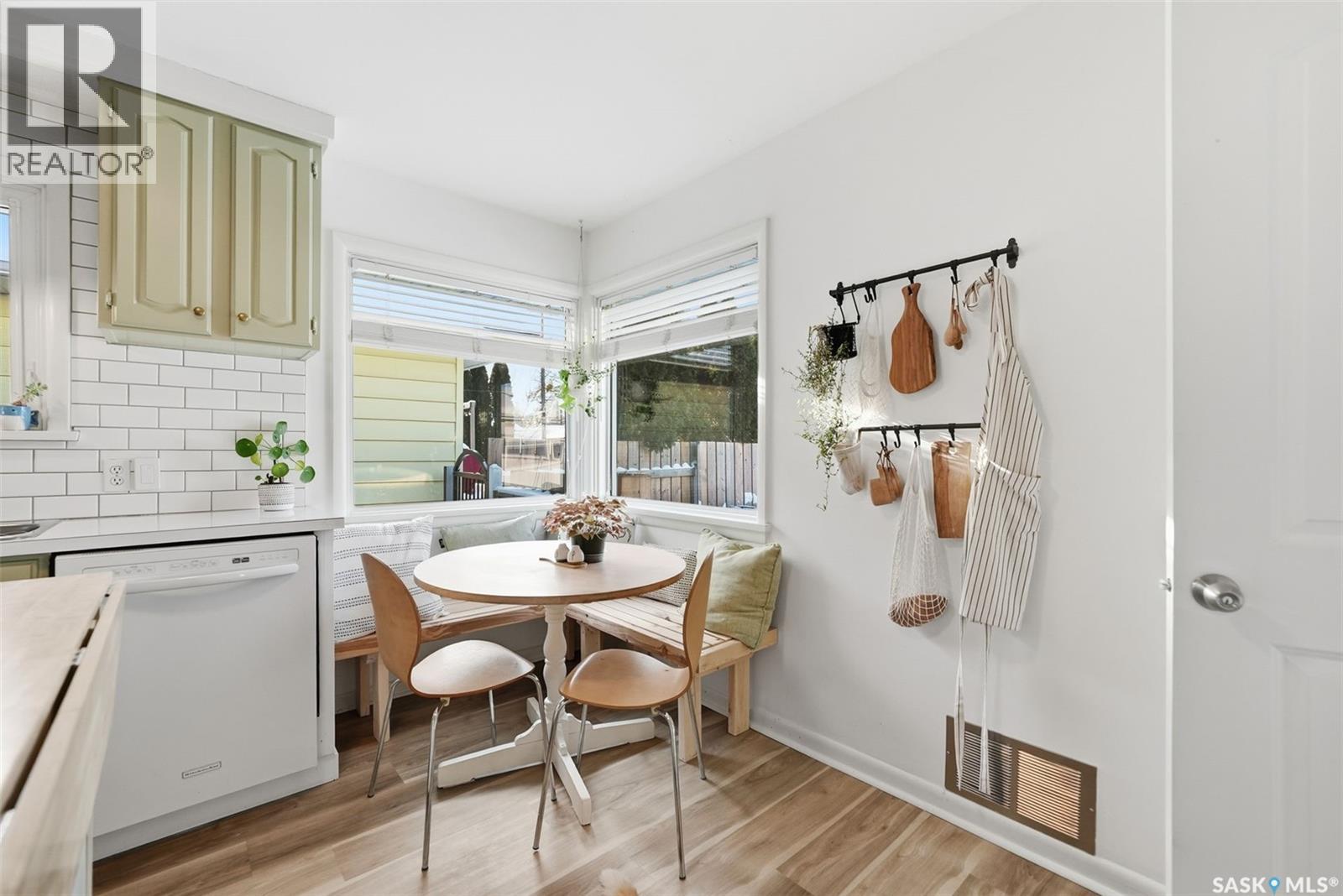 2414 William Avenue, Saskatoon, Saskatchewan  S7J 1B1 - Photo 13 - SK027116