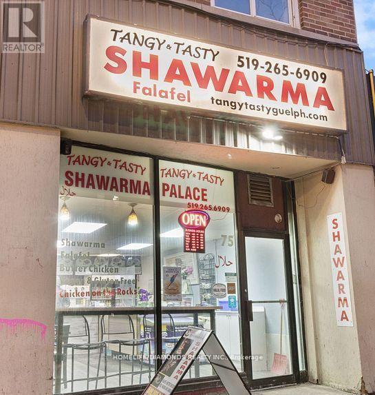 75 MACDONELL STREET, Guelph, Ontario