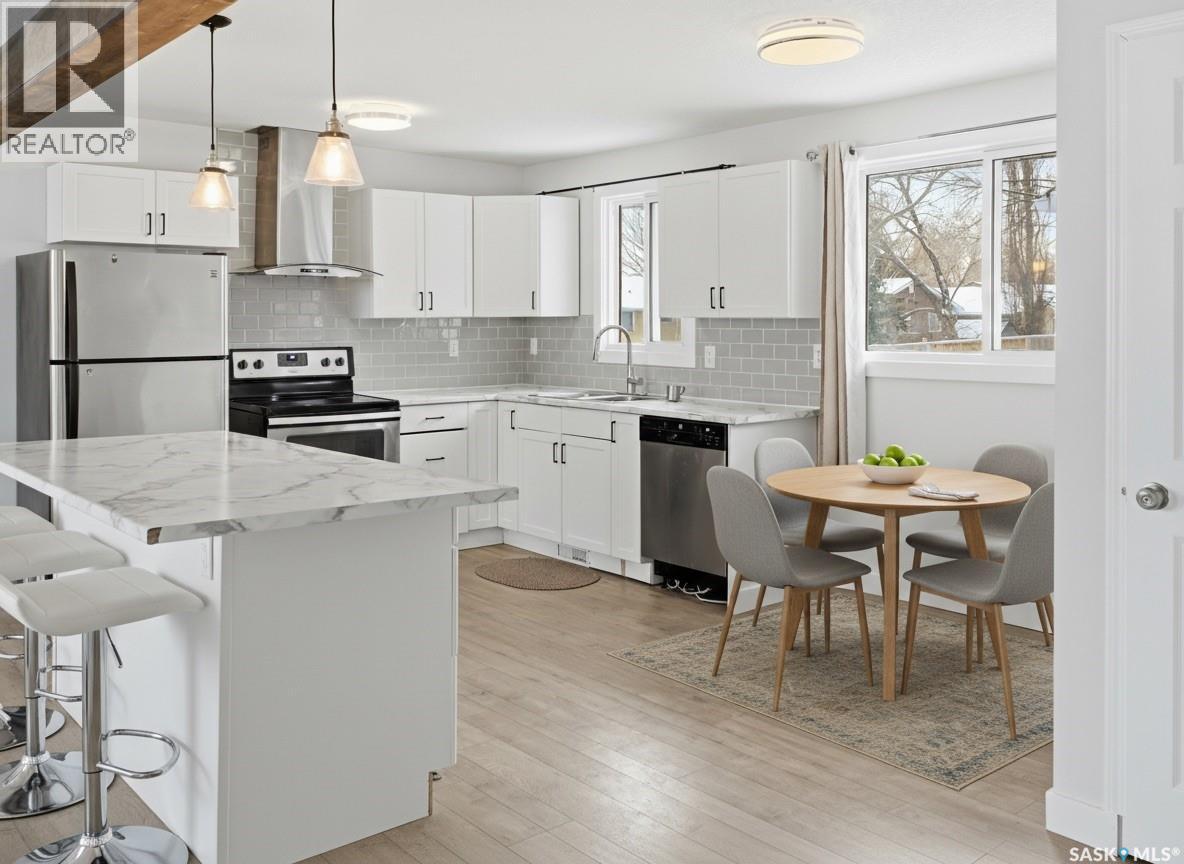 158 Bentley Drive, Regina, Saskatchewan  S4N 4S6 - Photo 2 - SK027226