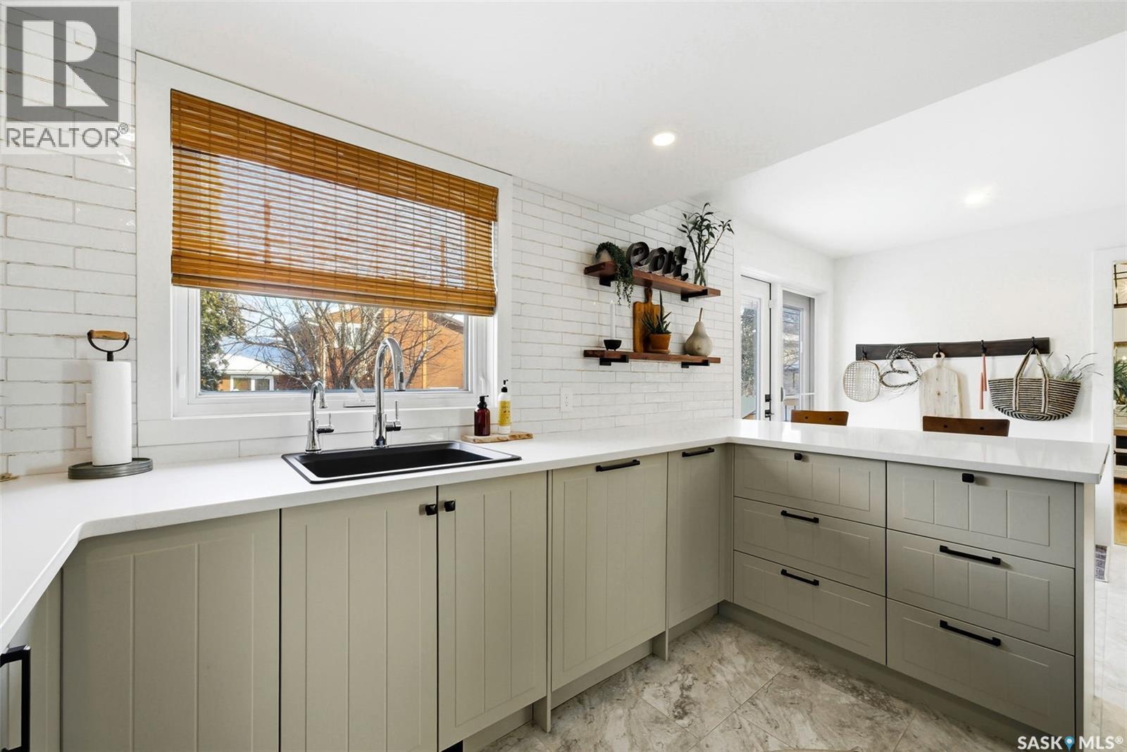 2611 Grainger Place E, Regina, Saskatchewan  S4V 0X7 - Photo 12 - SK027200