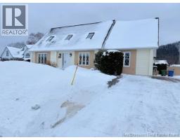 14 Aspen Drive, campbellton, New Brunswick