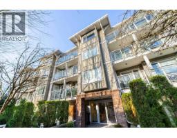 PH6 2373 ATKINS AVENUE, Port Coquitlam, British Columbia