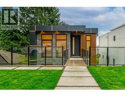 973 ADDERLEY STREET, North Vancouver, British Columbia