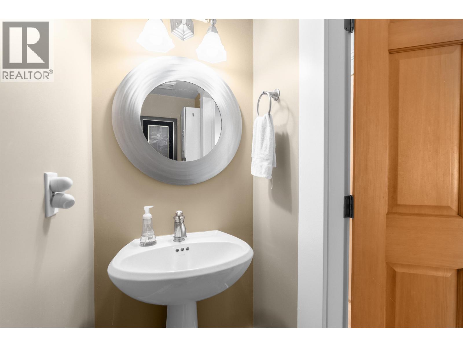 2 1116 Bute Street, Vancouver, British Columbia V6E 1Z4 - Photo 17 - R3082248