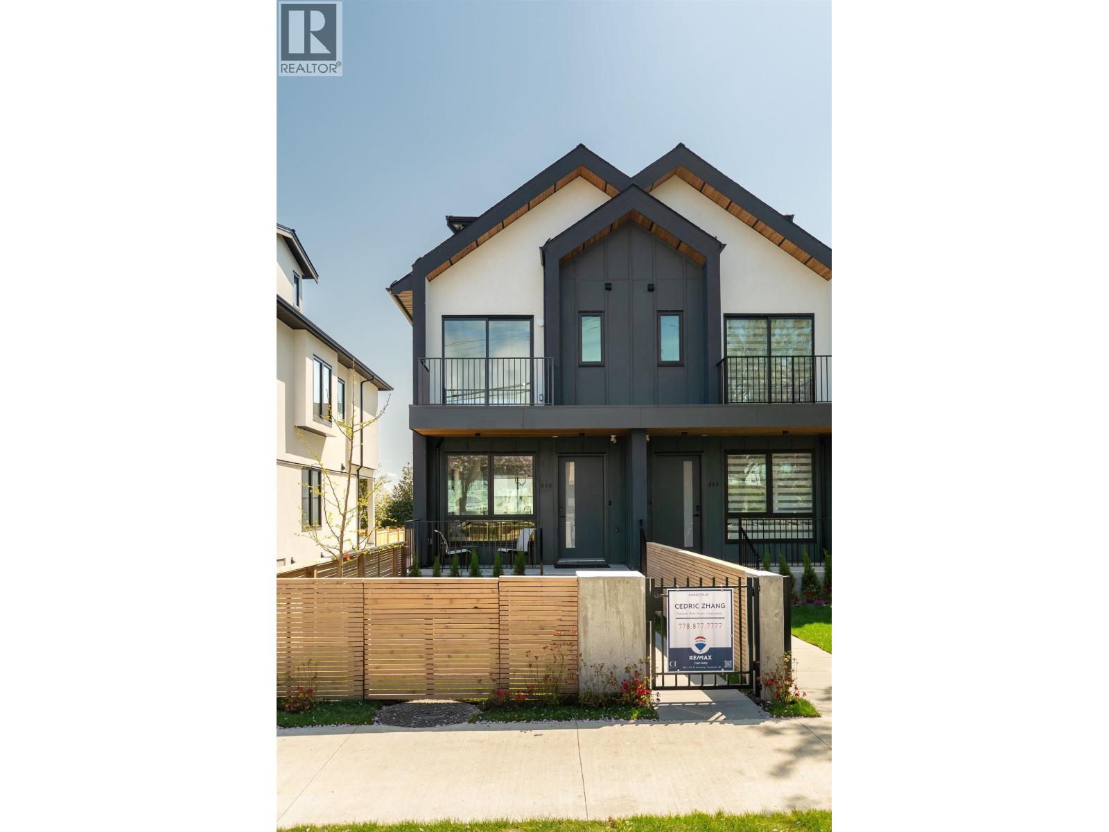 836 W 64th Avenue, Vancouver, British Columbia V6B 2L4 - Photo 36 - R3082316