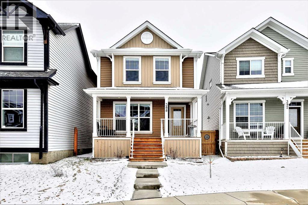 388 Auburn Crest Way Se, Calgary, Alberta T3M 1P9 - Photo 2 - A2281021