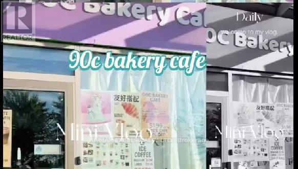 14 - 1883 Mcnicoll Avenue, Toronto, Ontario  M1V 5M3 - Photo 2 - E12721944