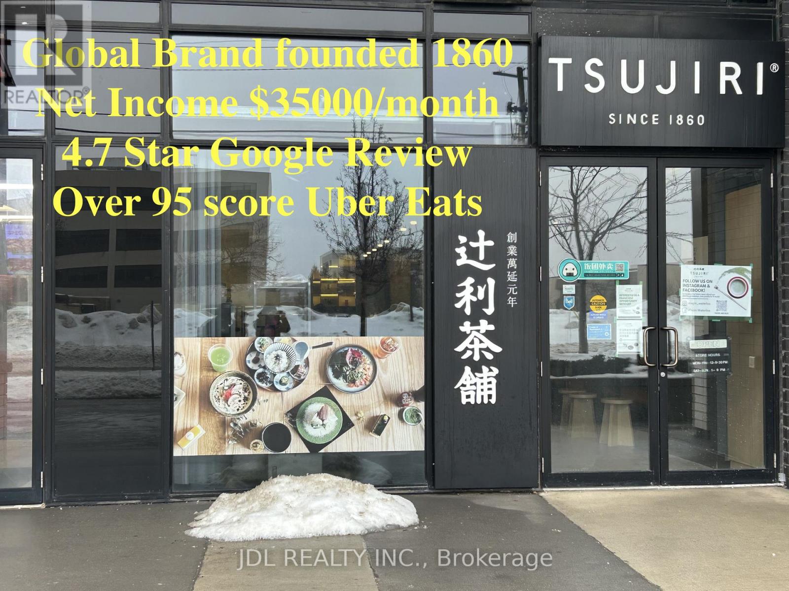 3 - 330 PHILLIP STREET, Waterloo, Ontario