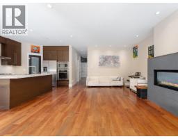 3660 GEORGIA STREET, Richmond, British Columbia