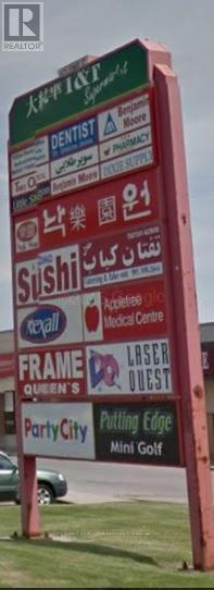 515b - 9600 Yonge Street, Richmond Hill, Ontario  L4C 0X3 - Photo 16 - N12722068