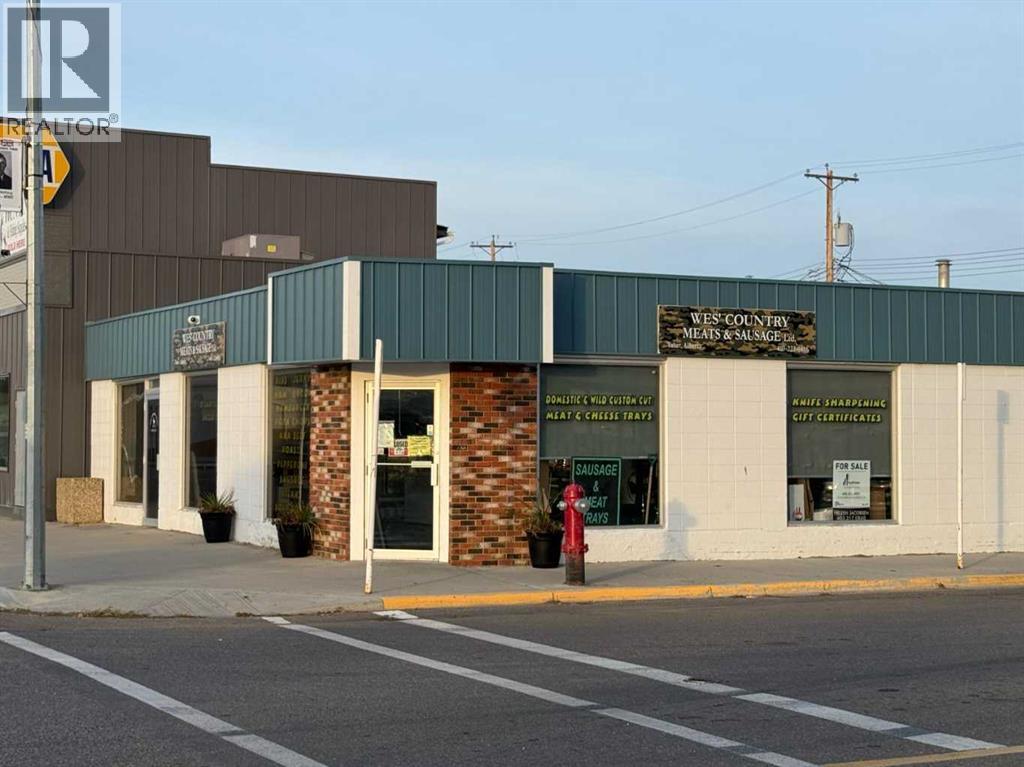 4704 53 Street, Taber, Alberta  T1G 1W5 - Photo 2 - A2281148