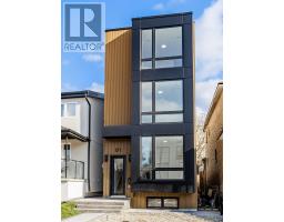 UNIT 4 - 171 CEDRIC AVENUE, Toronto, Ontario