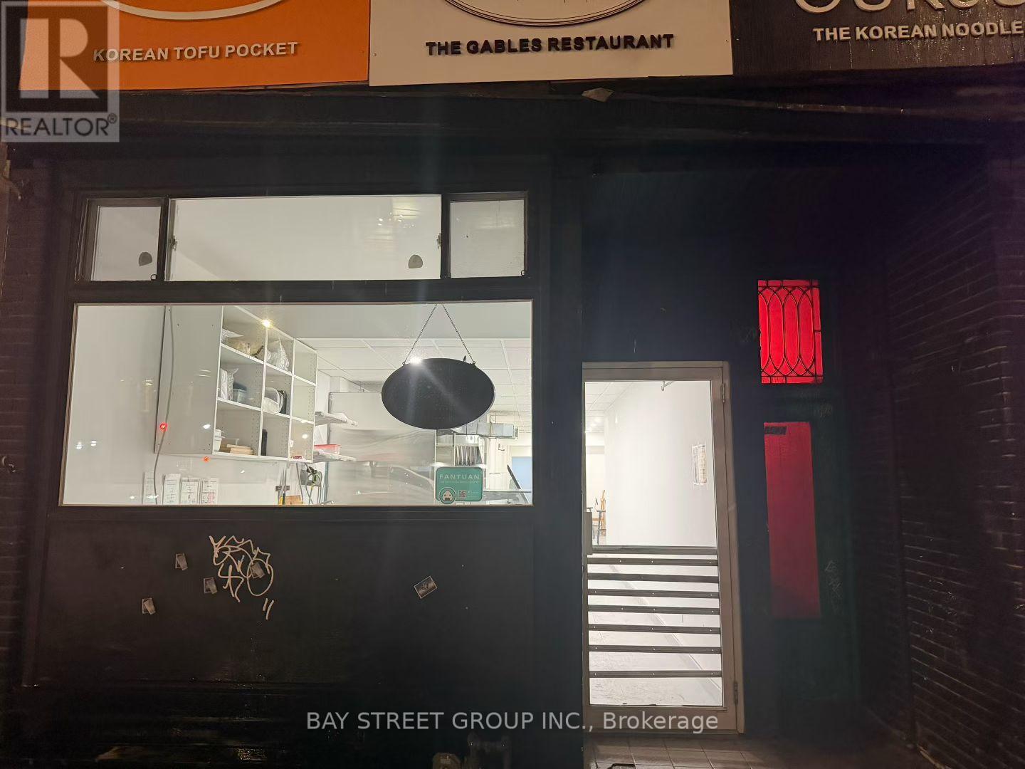 654 SPADINA AVENUE, toronto (university), Ontario