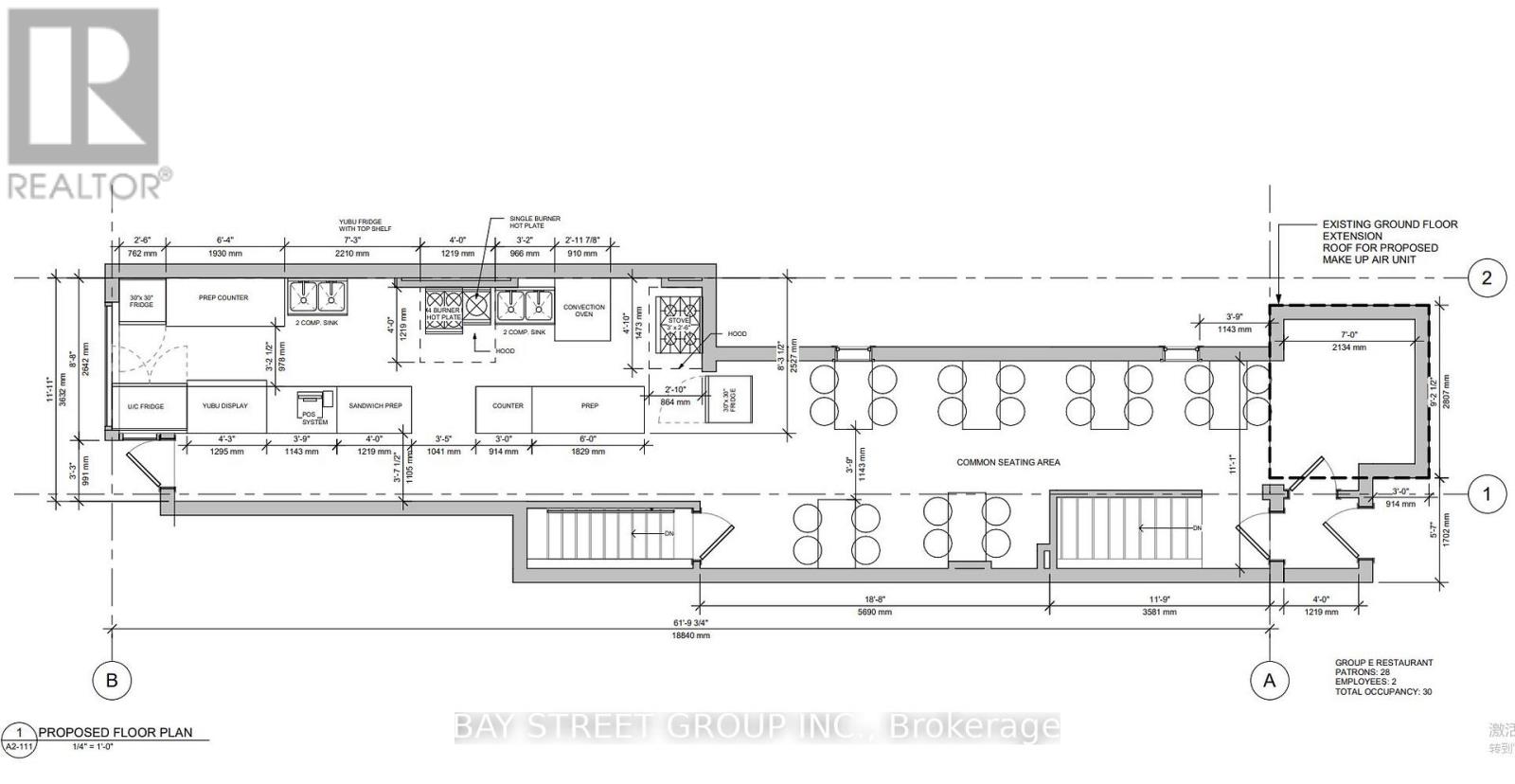 654 Spadina Avenue, Toronto (University), Ontario  M5S 2H7 - Photo 9 - C12722168