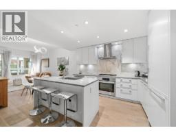 201 3220 CONNAUGHT CRESCENT, North Vancouver, British Columbia