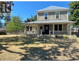 7251 6TH Street, grand forks, British Columbia