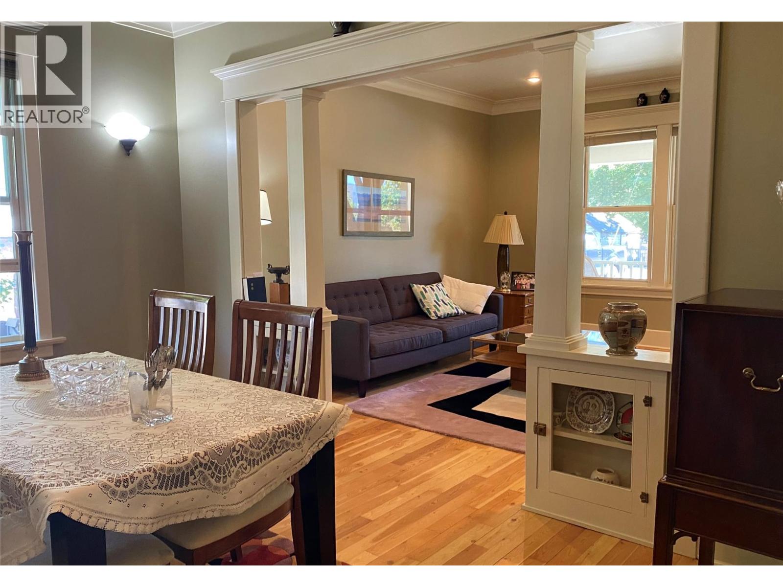 7251 6th Street, Grand Forks, British Columbia  V0H 1H0 - Photo 10 - 10373539