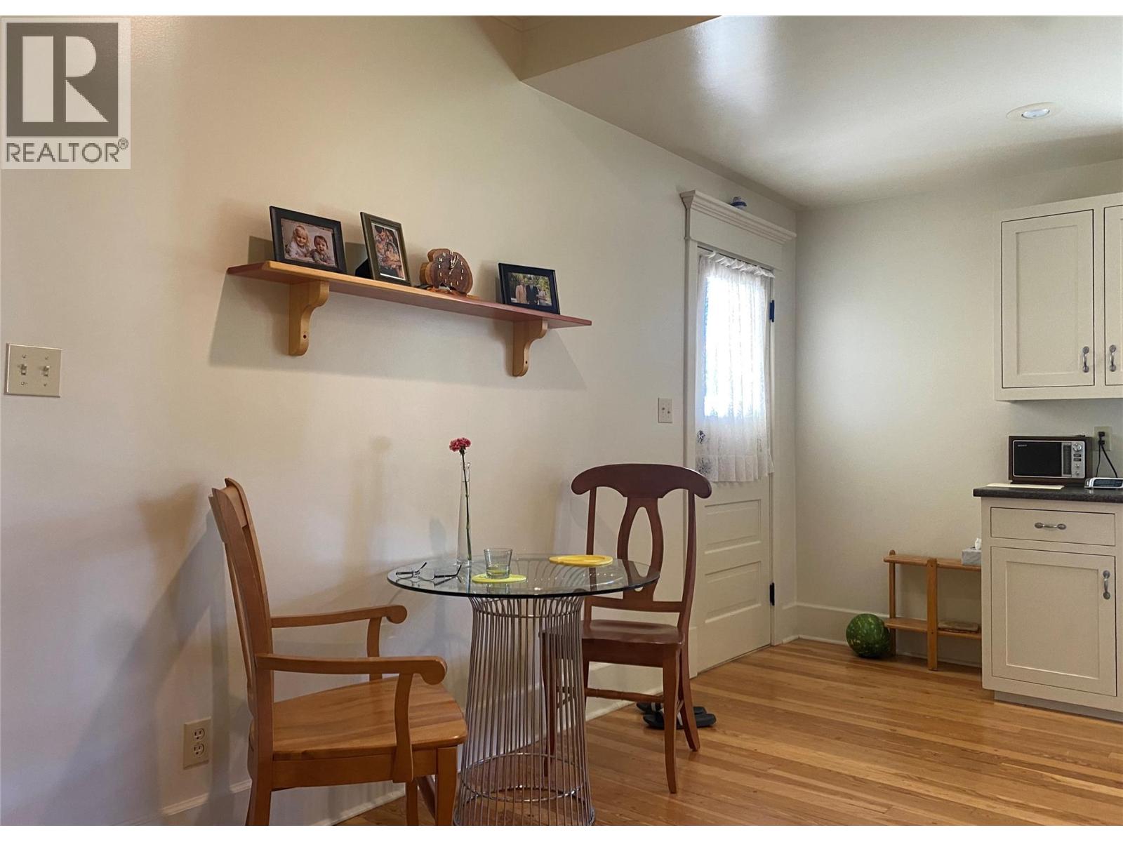 7251 6th Street, Grand Forks, British Columbia  V0H 1H0 - Photo 16 - 10373539