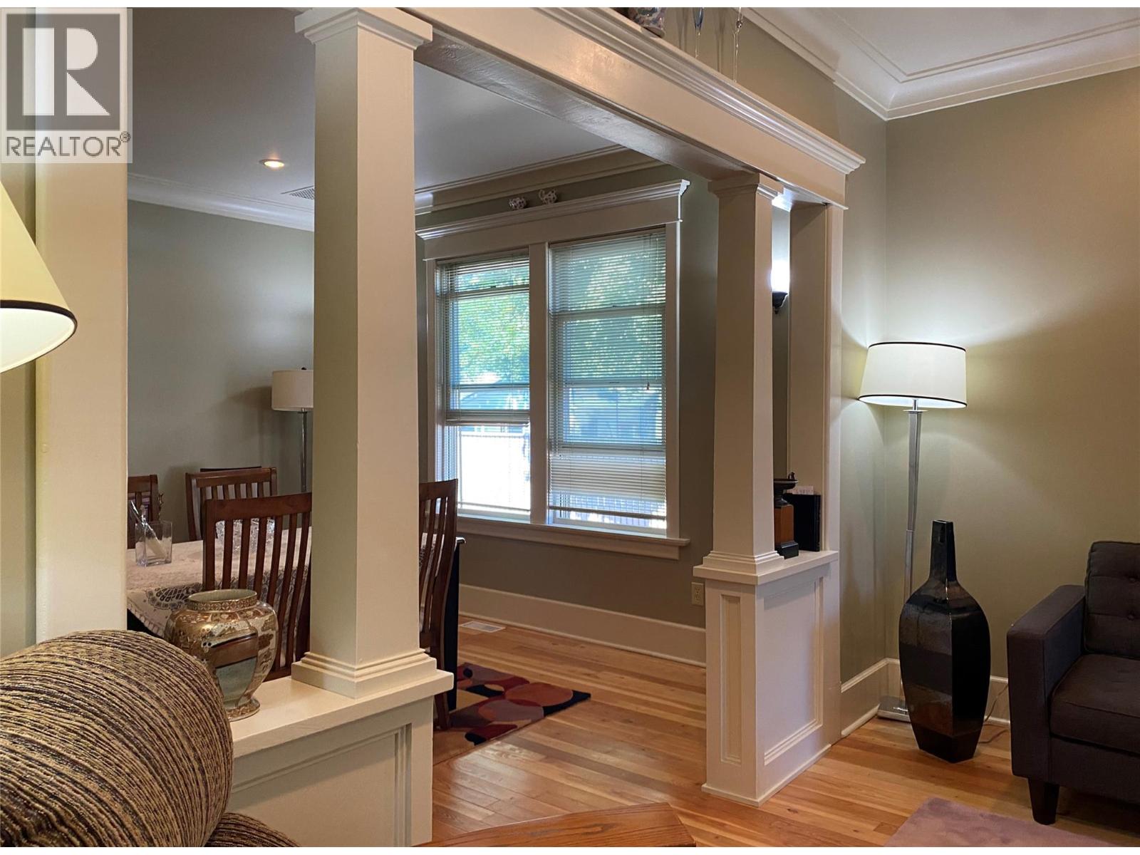 7251 6th Street, Grand Forks, British Columbia  V0H 1H0 - Photo 9 - 10373539