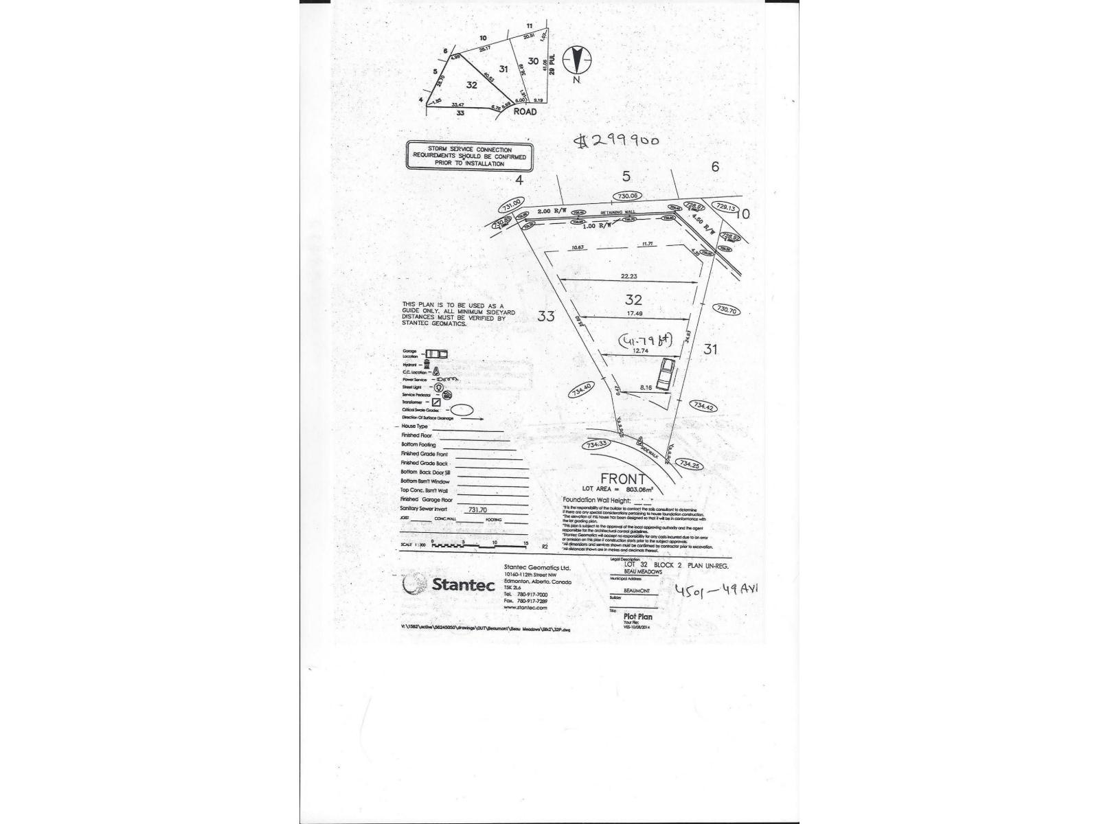 4501 49 Av, Beaumont, Alberta  T4X 2B2 - Photo 4 - E4470598