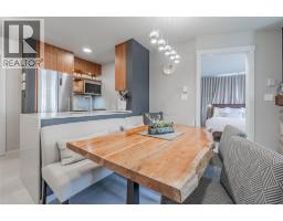 2050 Summit Drive Unit# 202, panorama, British Columbia