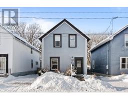 162 ALICE STREET, Guelph, Ontario