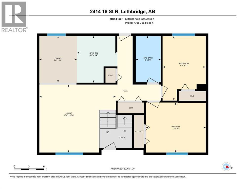 2414 18 Street N, Lethbridge, Alberta  T1H 4P9 - Photo 17 - A2280544