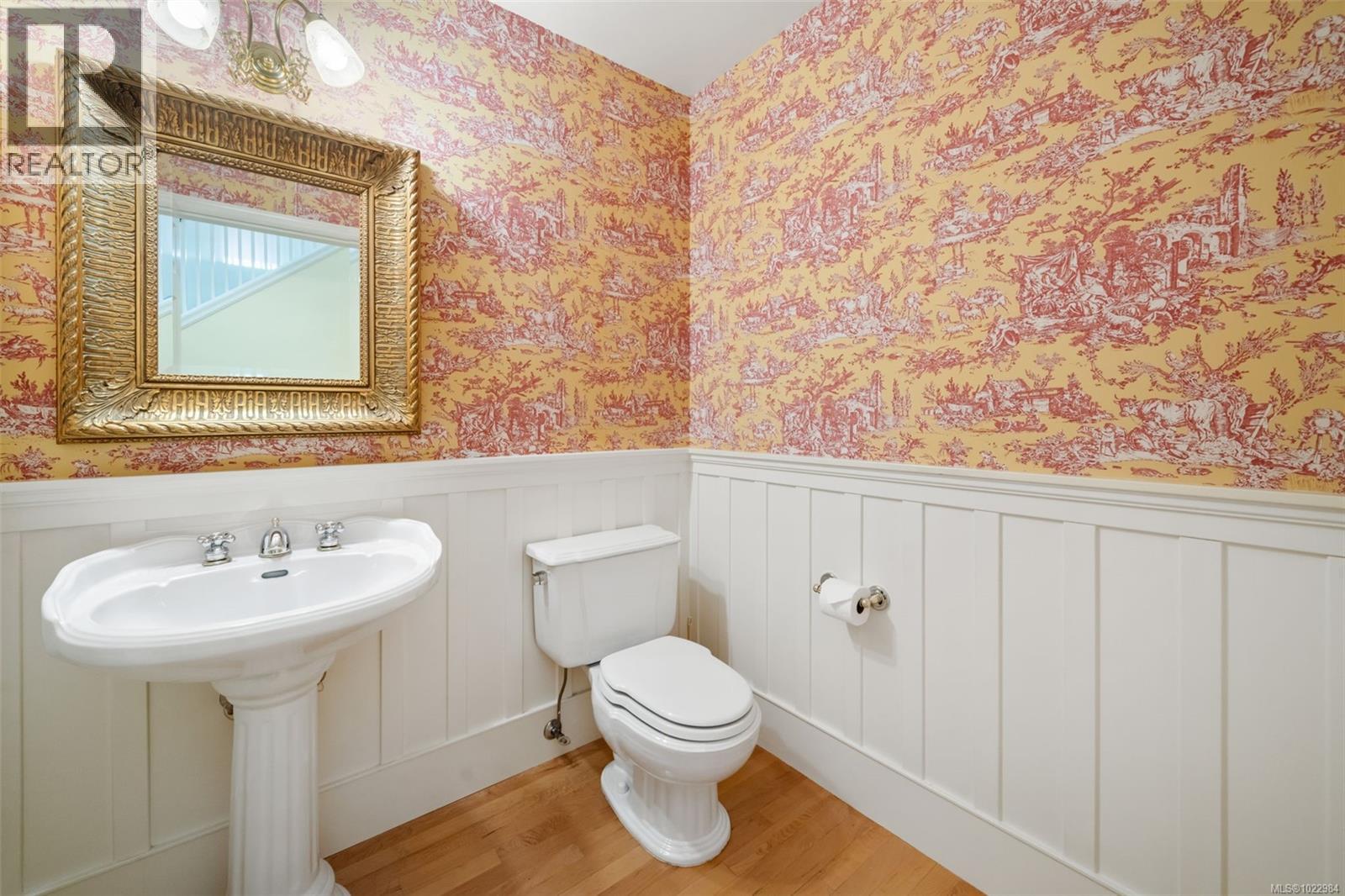 812 Del Monte Lane, Saanich, British Columbia  V8Y 3H2 - Photo 10 - 1022984