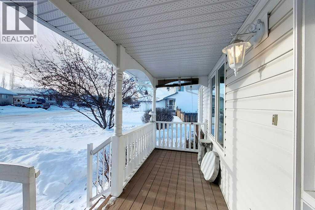 5120 18 Avenue, Edson, Alberta  T7E 1X3 - Photo 3 - A2278376