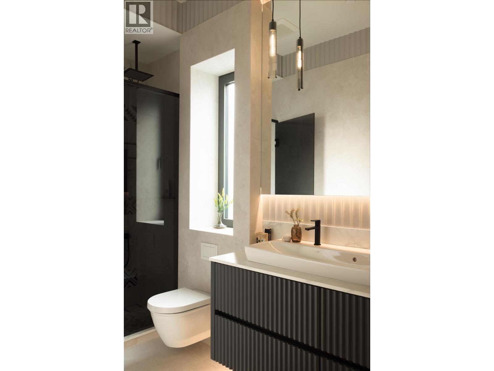 1181 33rd Avenue, Vancouver, British Columbia  V0V 0V0 - Photo 32 - R3082243