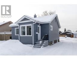 228 Christina ST E, Thunder Bay, Ontario