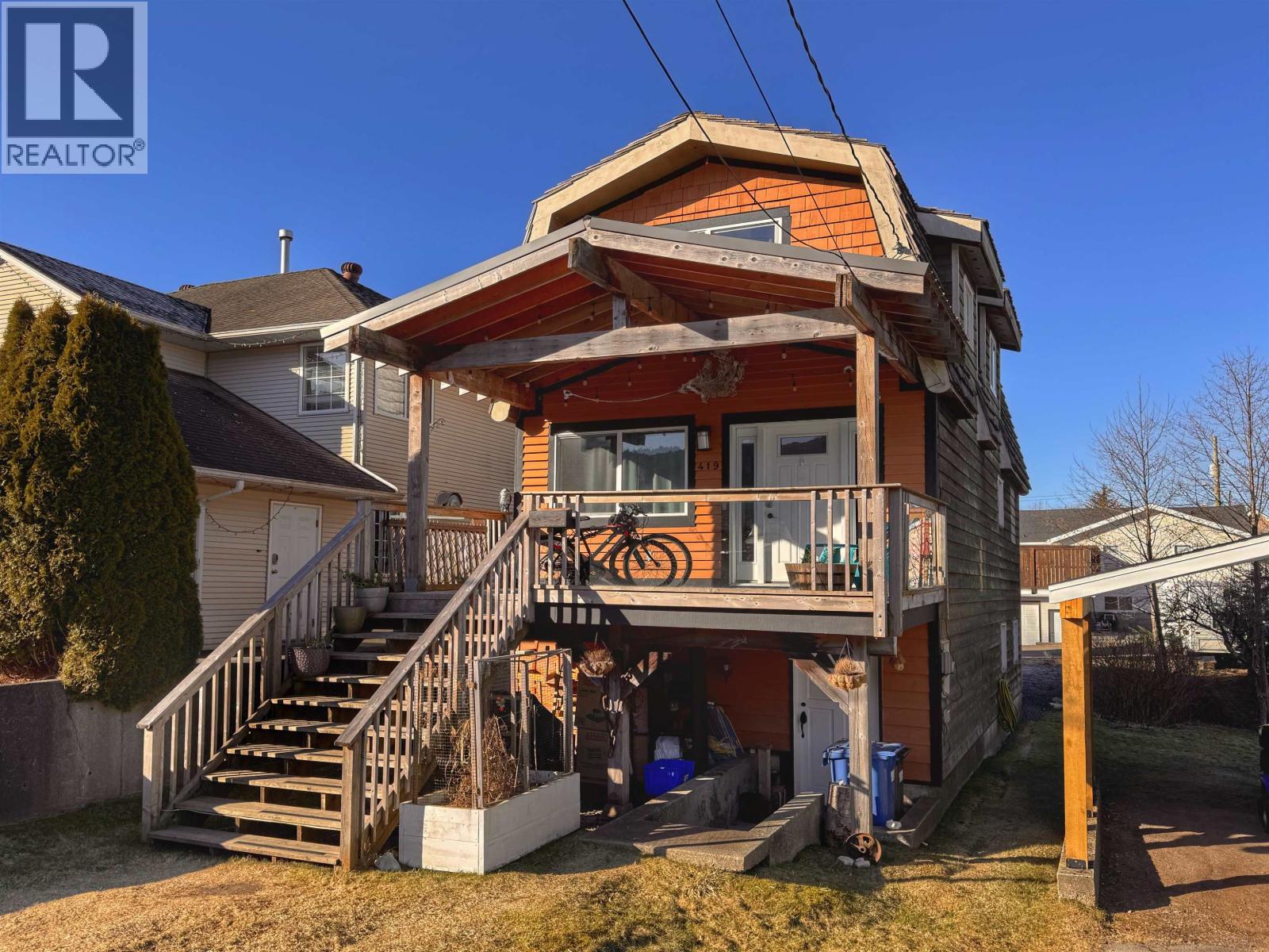 419 E 6th Avenue, Prince Rupert, British Columbia  V8J 1W6 - Photo 17 - R3038222