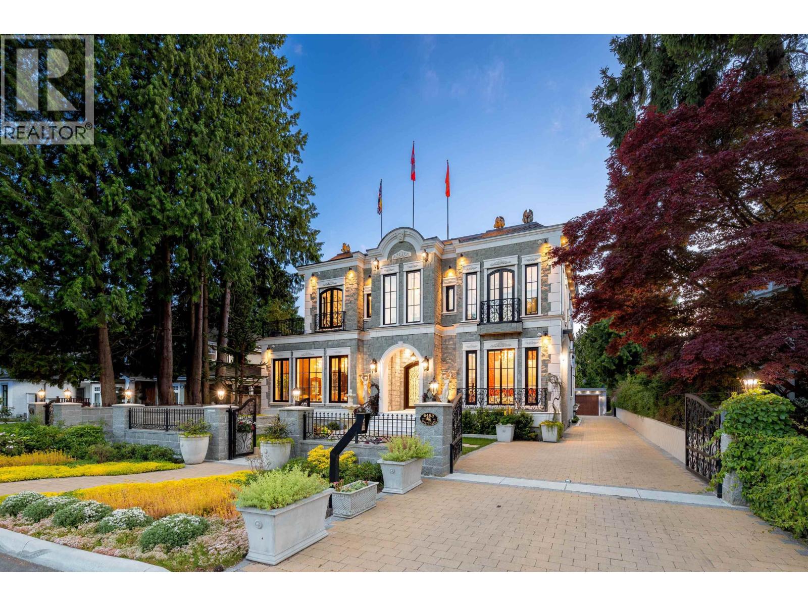 8483 Wiltshire Street, Vancouver, British Columbia V6P 5H6 - Photo 1 - R3082473