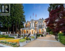 8483 WILTSHIRE STREET, Vancouver, British Columbia