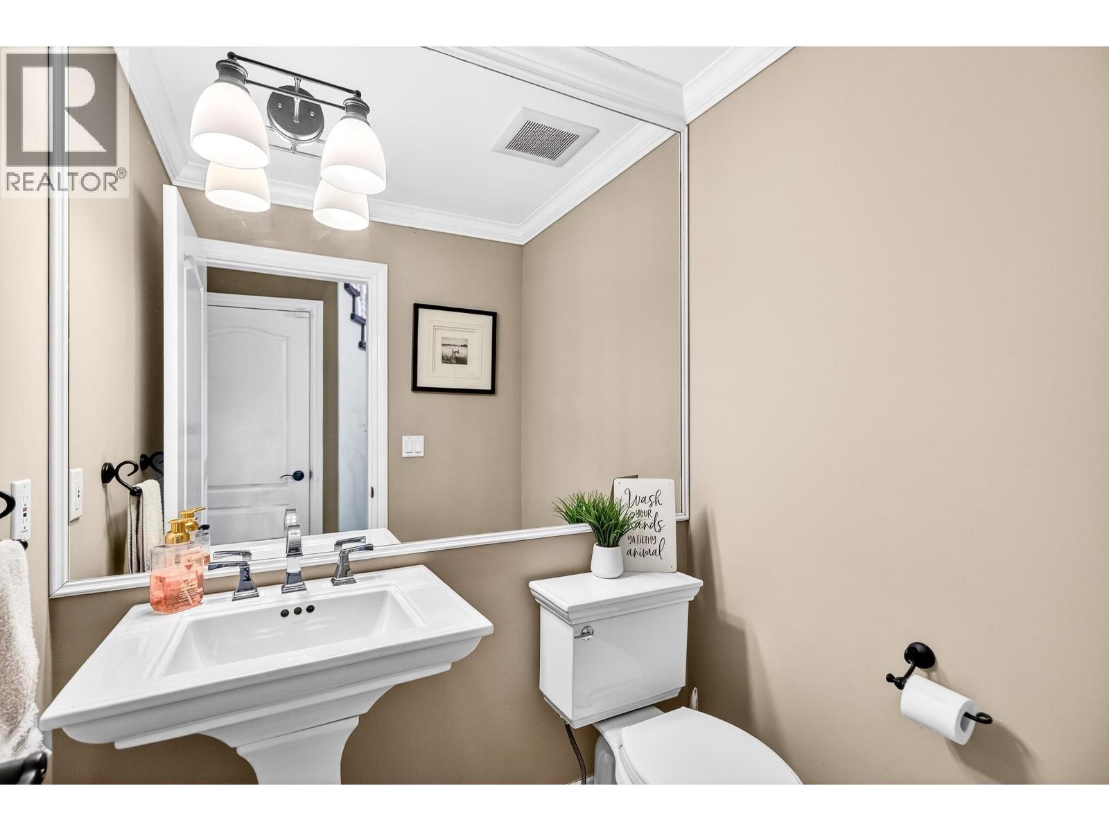 12595 266 Street, Maple Ridge, British Columbia  V2W 1C9 - Photo 24 - R3078952