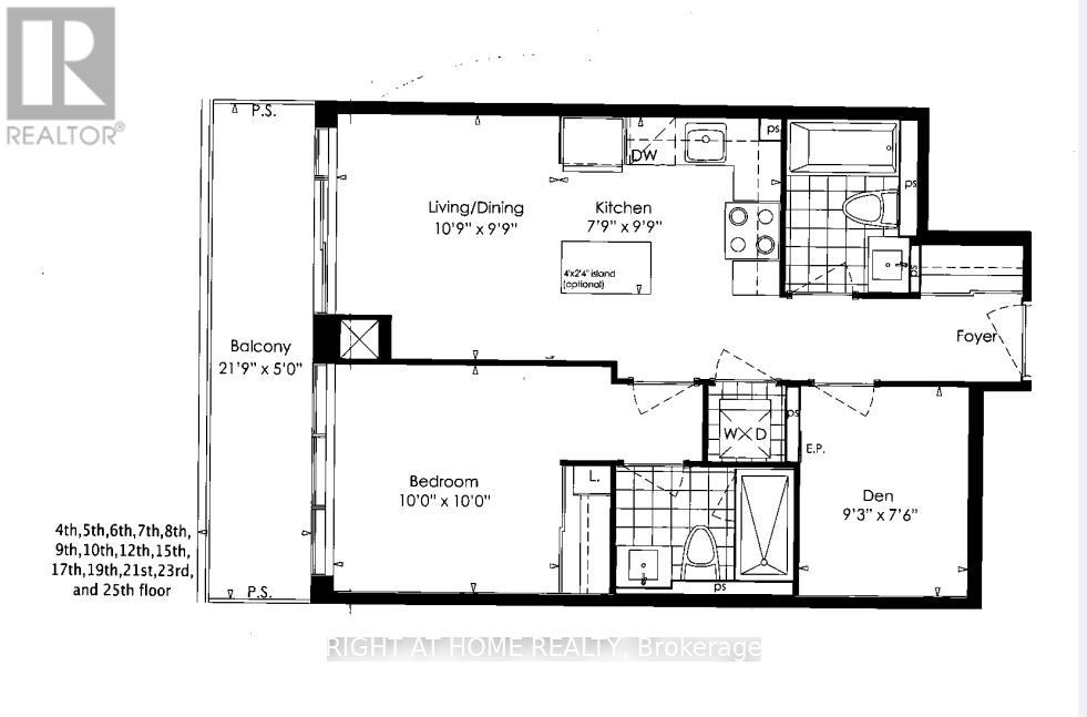 1801 - 95 Oneida Crescent, Richmond Hill (Langstaff), Ontario  L4B 0H5 - Photo 11 - N12722846