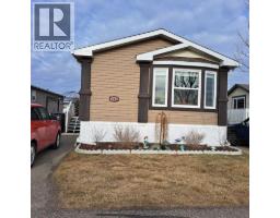 212 Engineer Avenue, Coaldale, Alberta