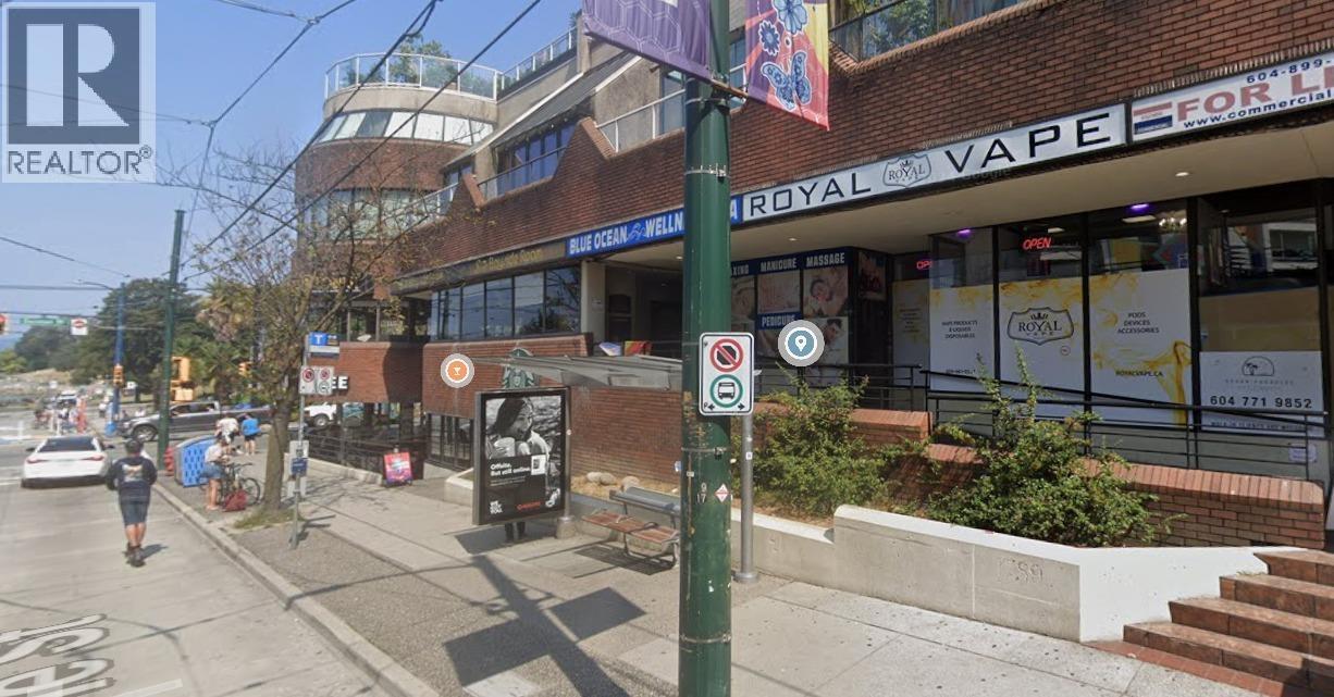 202 789 Davie Street, Vancouver, British Columbia V6G 1W4 - Photo 14 - C8075450