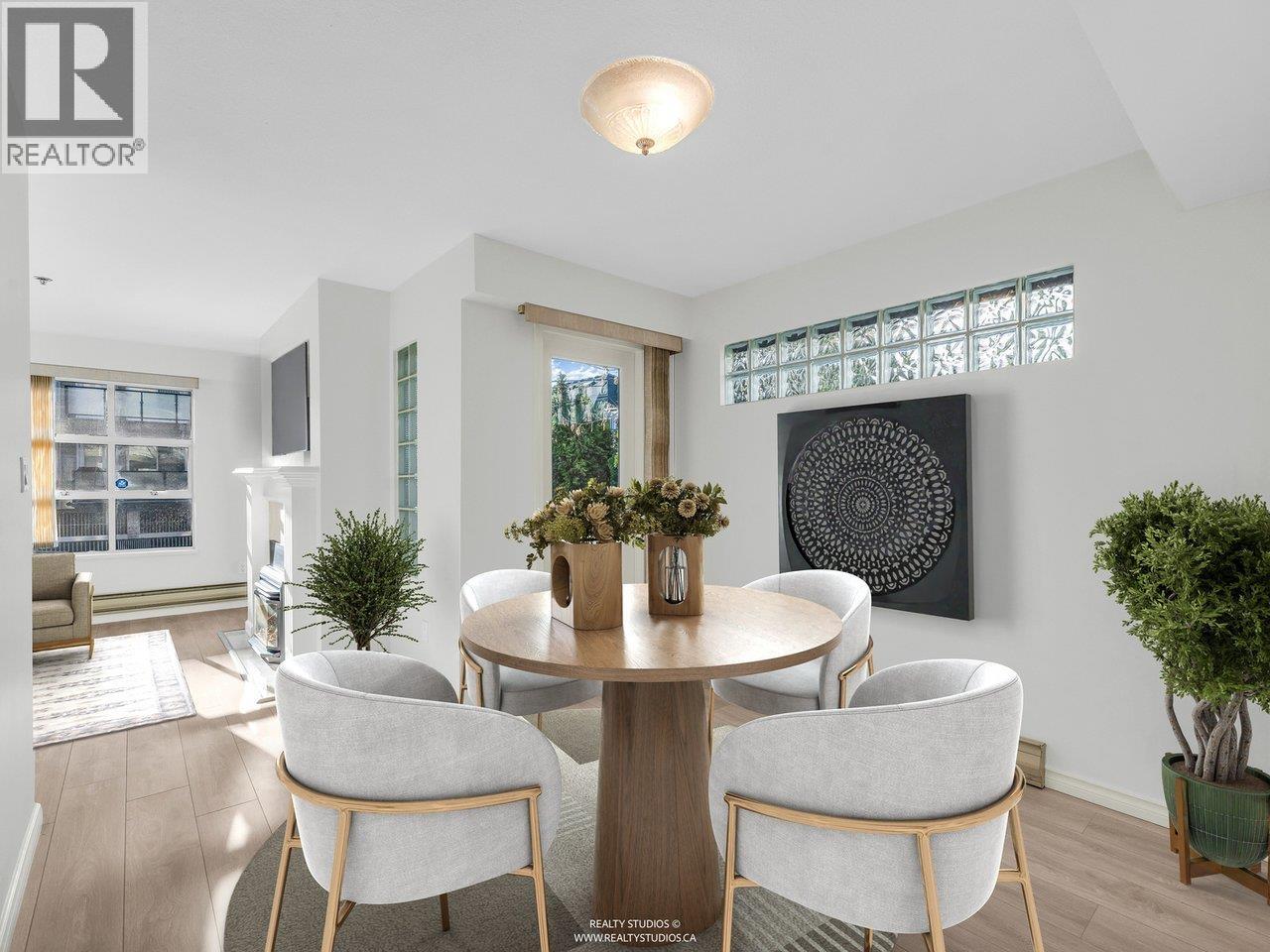 202 966 W 14th Avenue, Vancouver, British Columbia V5Z 1R4 - Photo 8 - R3082515