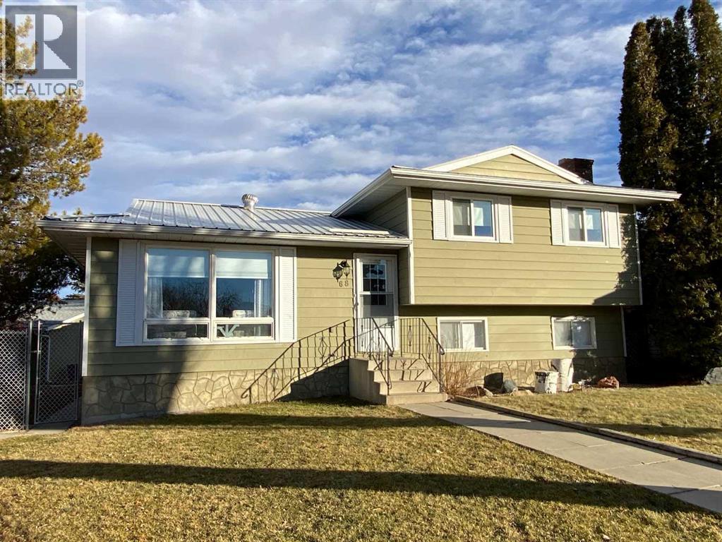 68 Blazier Park Street E, Brooks, Alberta  T1R 0K6 - Photo 2 - A2279399