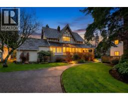 1509 MAHON AVENUE, North Vancouver, British Columbia