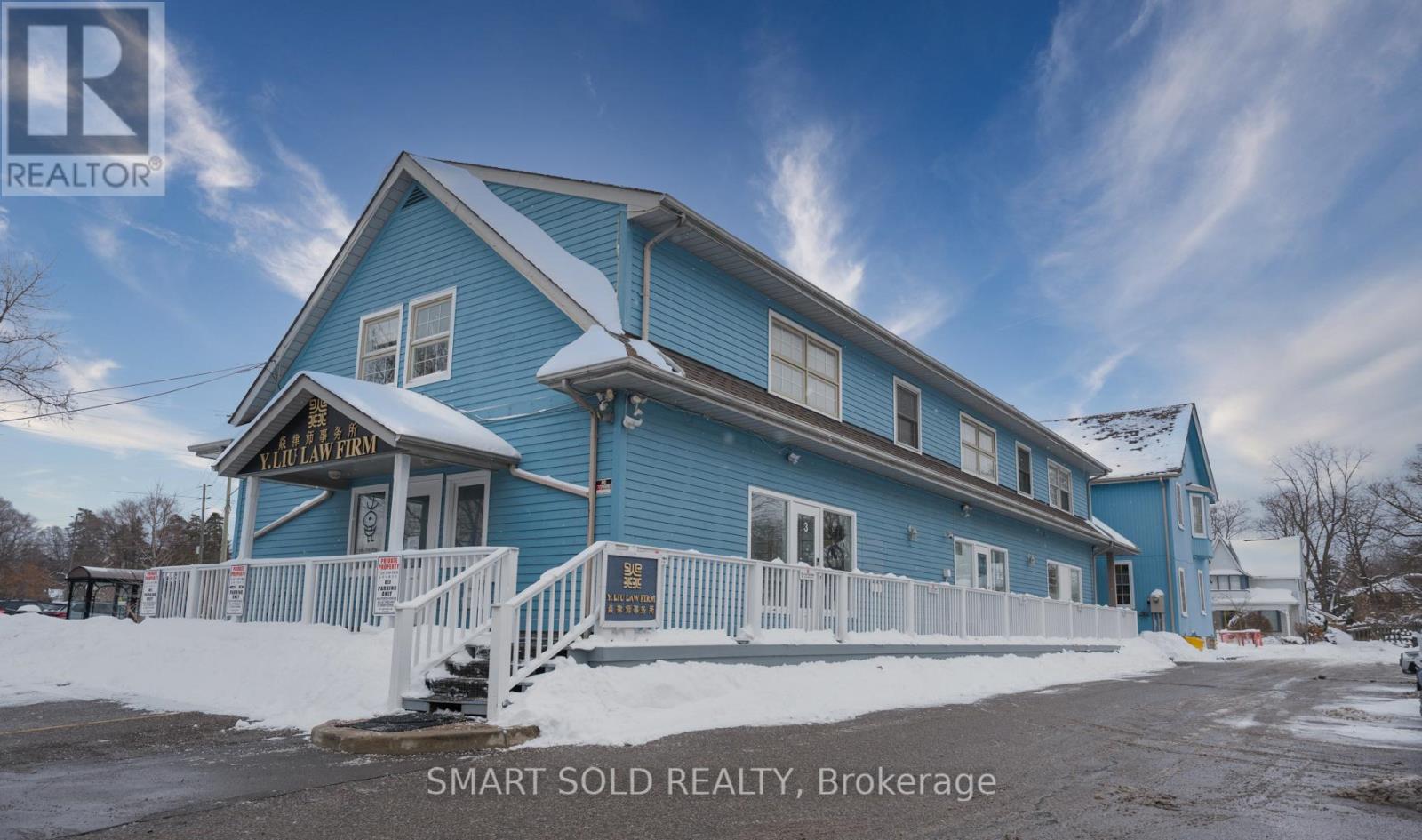 105 & 107 Main Street, Markham, Ontario  L3R 2G1 - Photo 4 - N12723244