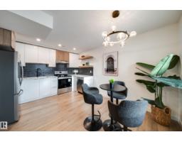 17751 95 ST NW, Edmonton, Alberta