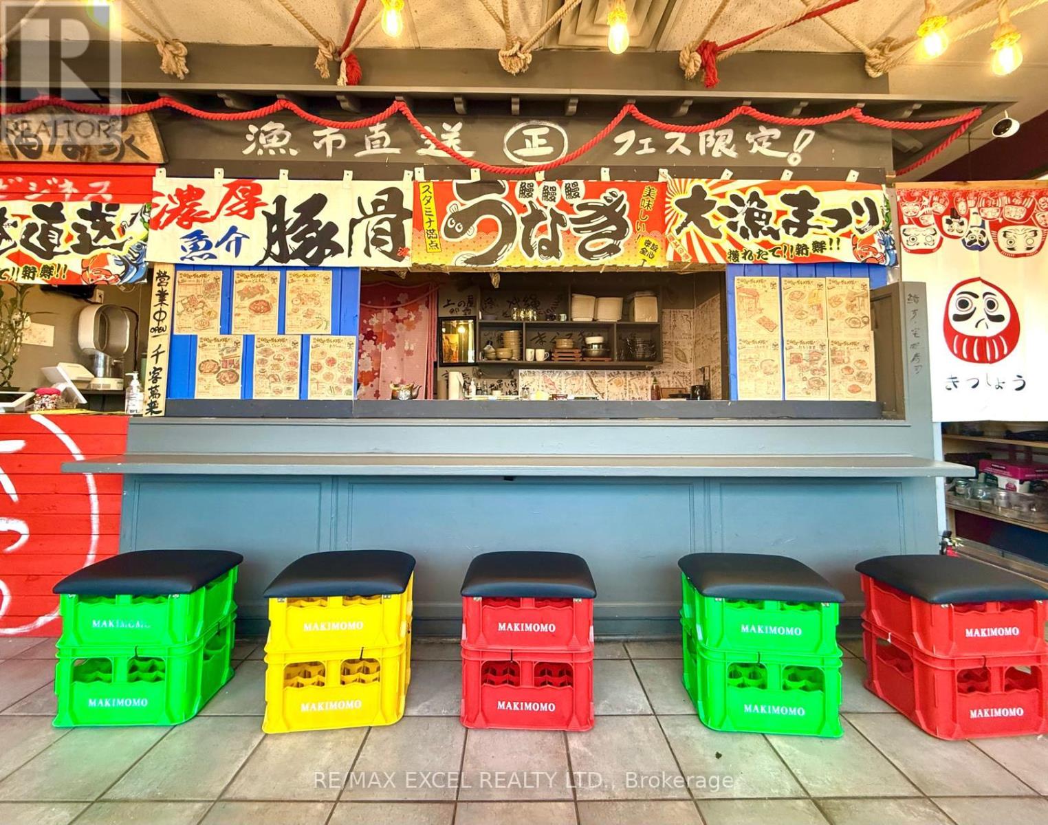 D104 - 395 Bamburgh Circle, Toronto, Ontario  M1W 3Y1 - Photo 4 - E12723448