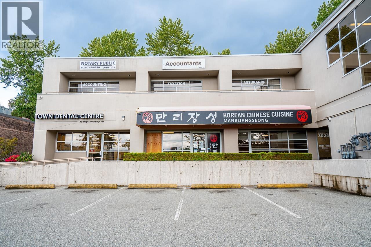 3021 Anson Avenue, Coquitlam, British Columbia  V3B 2H6 - Photo 20 - C8075449