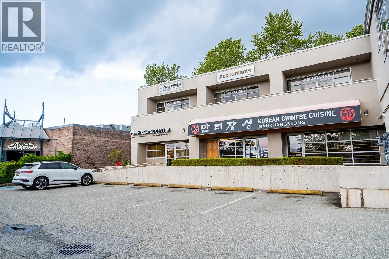 3021 Anson Avenue, Coquitlam, British Columbia  V3B 2H6 - Photo 22 - C8075449