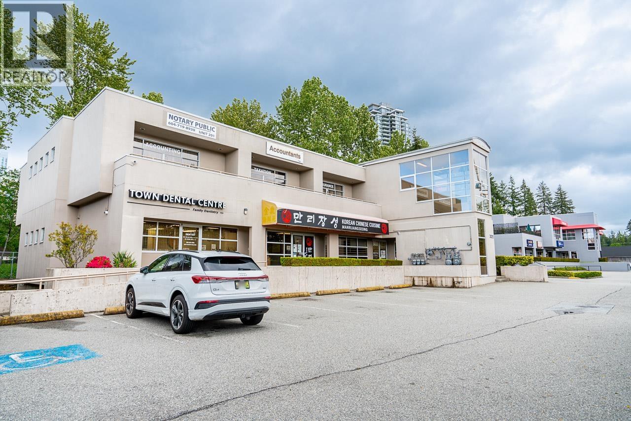 3021 Anson Avenue, Coquitlam, British Columbia  V3B 2H6 - Photo 21 - C8075449