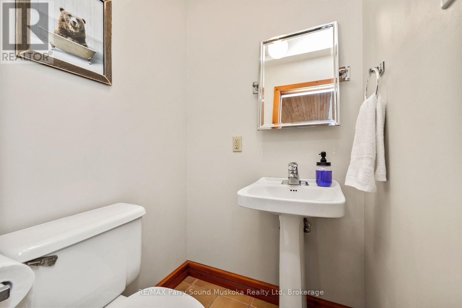 15 Skerryvore Circle, Mcdougall, Ontario  P2A 2W9 - Photo 16 - X12723696